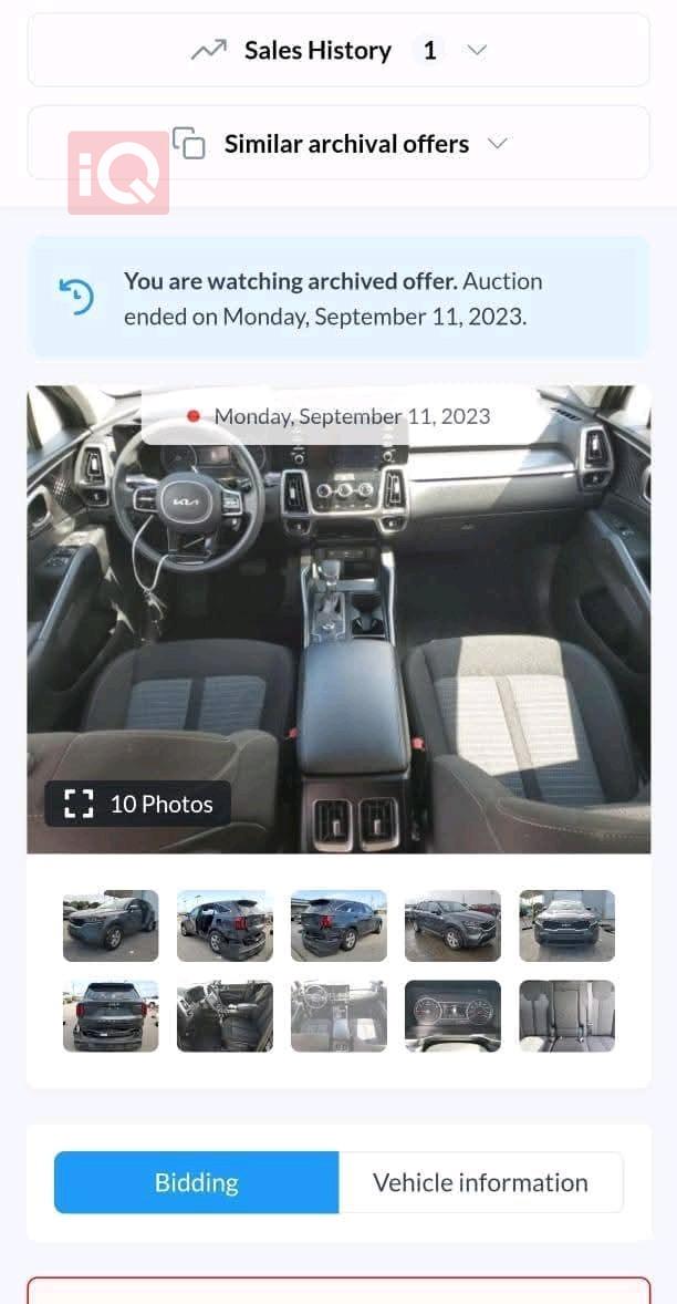 Kia Sorento